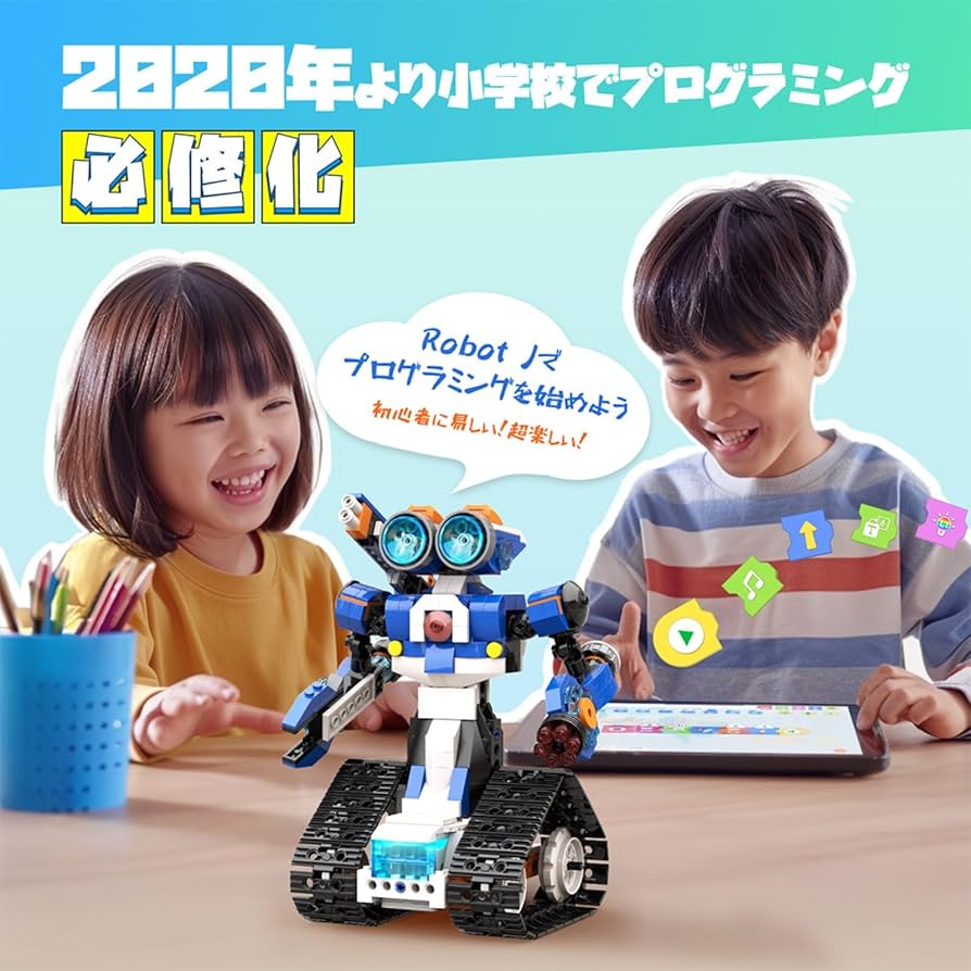 プログラミングキット Amazon | Apitor Robot J プログラミングロボットキット 子供の